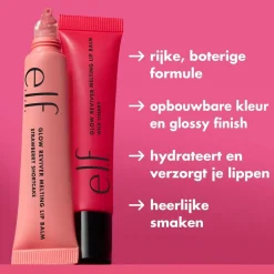 e.l.f. Glow Reviver Strawberry Shortcake Melting Lipbalm
