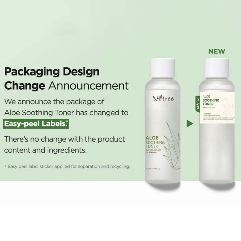 ISNTREE Aloe Soothing Toner