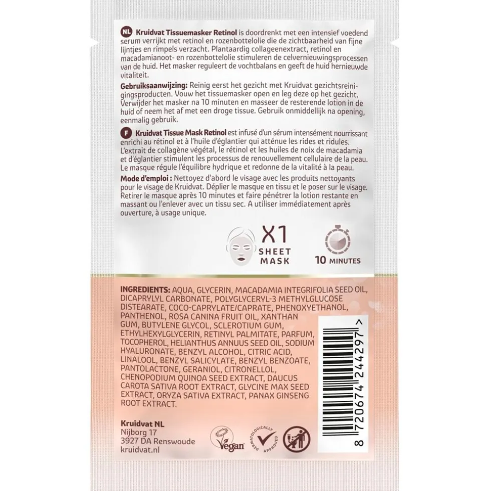 Kruidvat Cell Renewal Retinol & Rosehip Seed Oil Sheet Mask
